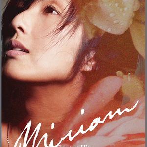 cutie kim在线观看
