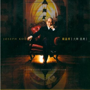 cutie kim在线观看
