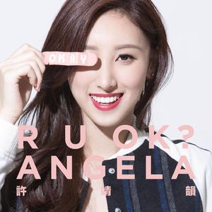 cutie kim在线观看
